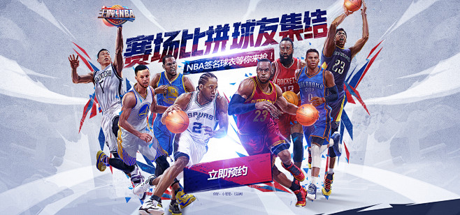 这家俱乐