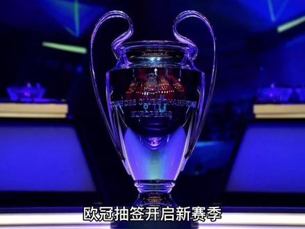 营合同并非